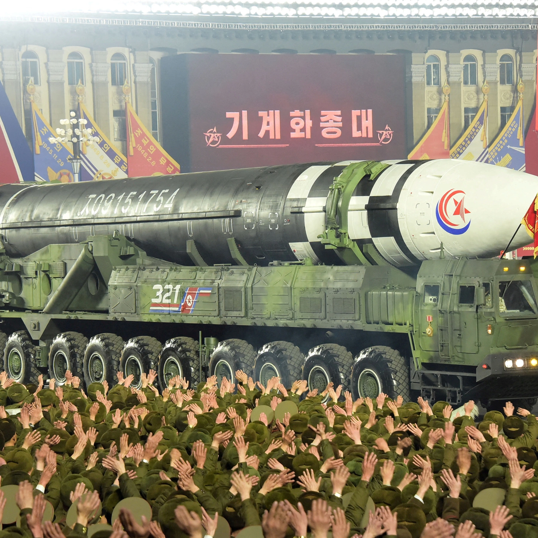 Corea del Norte advierte a EEUU que no intercepte misiles durante pruebas nucleares